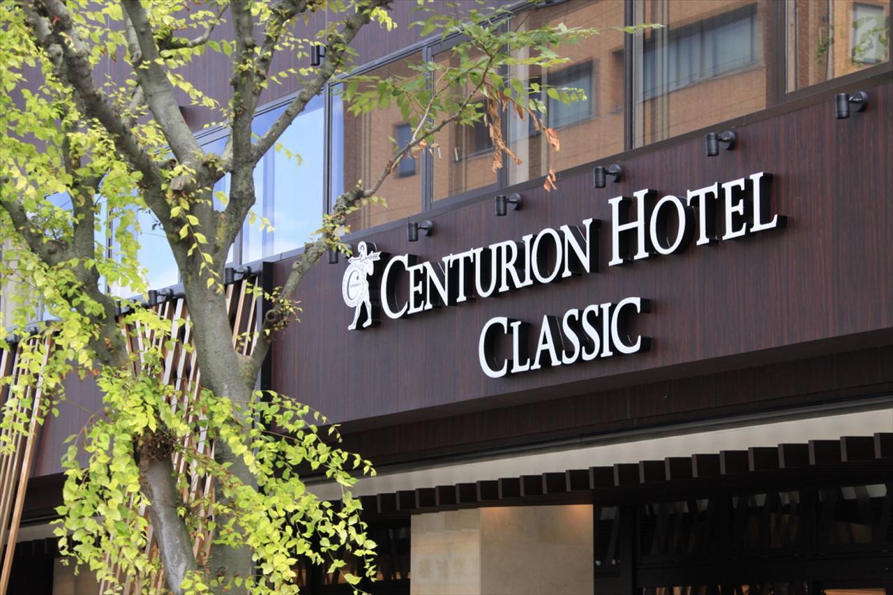 Centurion Hotel Classic Nara Station Exterior foto